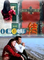 国产成人久久综合热